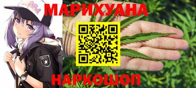 героин Будённовск