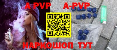 героин Будённовск