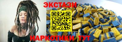 героин Будённовск