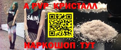 героин Будённовск