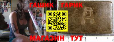 героин Будённовск