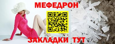 амфетамин Берёзовский