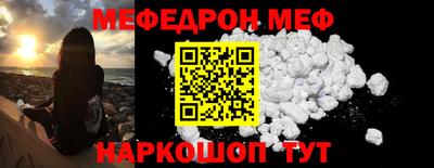 не бодяженный Железноводск